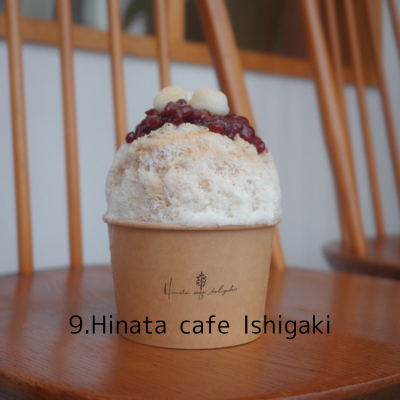9.Hinata-cafe-Ishigaki